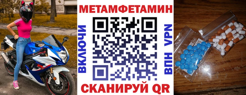 omg ONION  Горбатов  АМФ 97% 