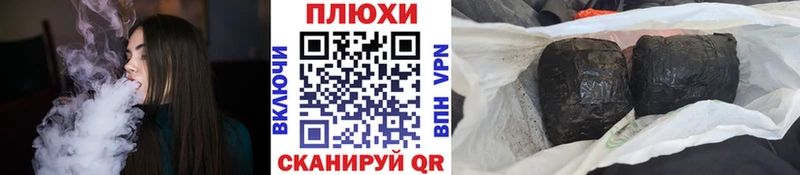 ГАШ 40% ТГК  Горбатов 