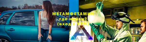 гашиш Балахна