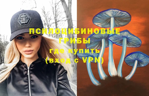 эйфоретик Балабаново