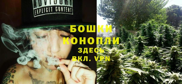 гашиш Балахна