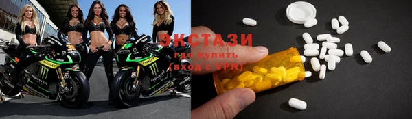 мефедрон VHQ Баксан