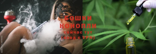 эйфоретик Балабаново