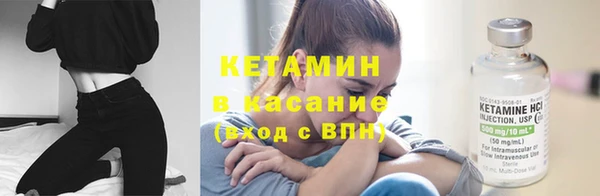 прущие крисы Навашино