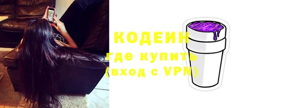 эйфоретик Балабаново