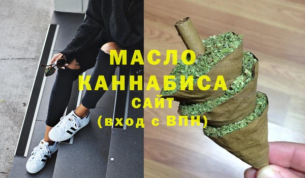 гашиш Балахна