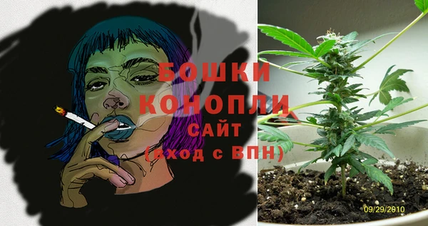 гашиш Балахна