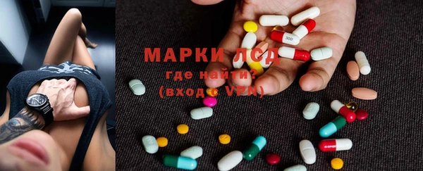 гашиш Балахна