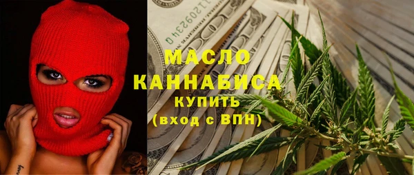 гашиш Балахна