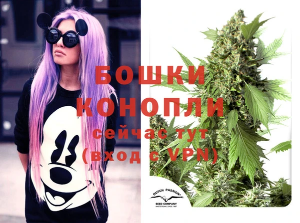 мефедрон VHQ Баксан