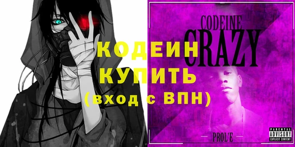 гашиш Балахна