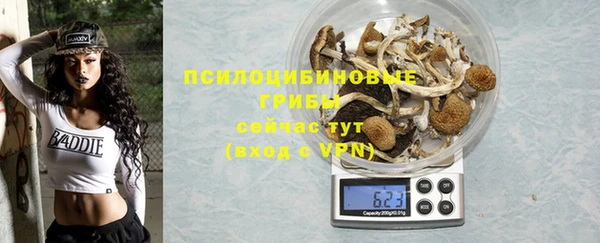 мефедрон VHQ Баксан