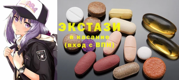 мефедрон VHQ Баксан