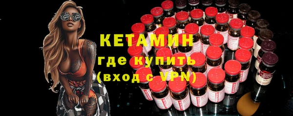 стаф Наволоки
