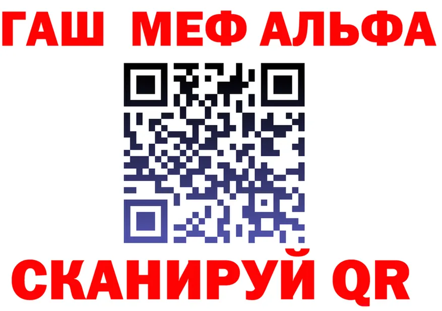МЯУ-МЯУ VHQ зеркало мориарти гидра Горбатов