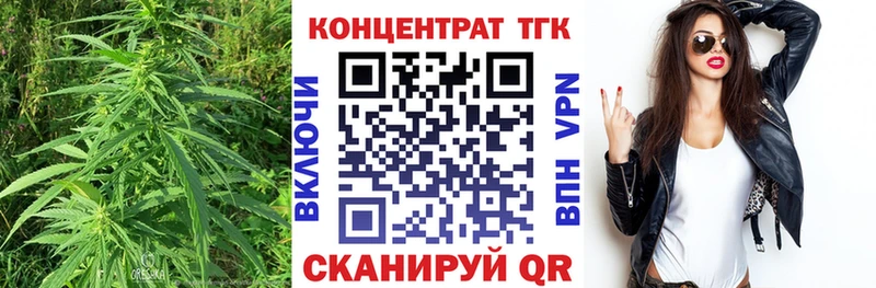 цены   Горбатов  ТГК гашишное масло 