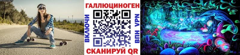 как найти закладки  Горбатов  Псилоцибиновые грибы Psilocybine cubensis 